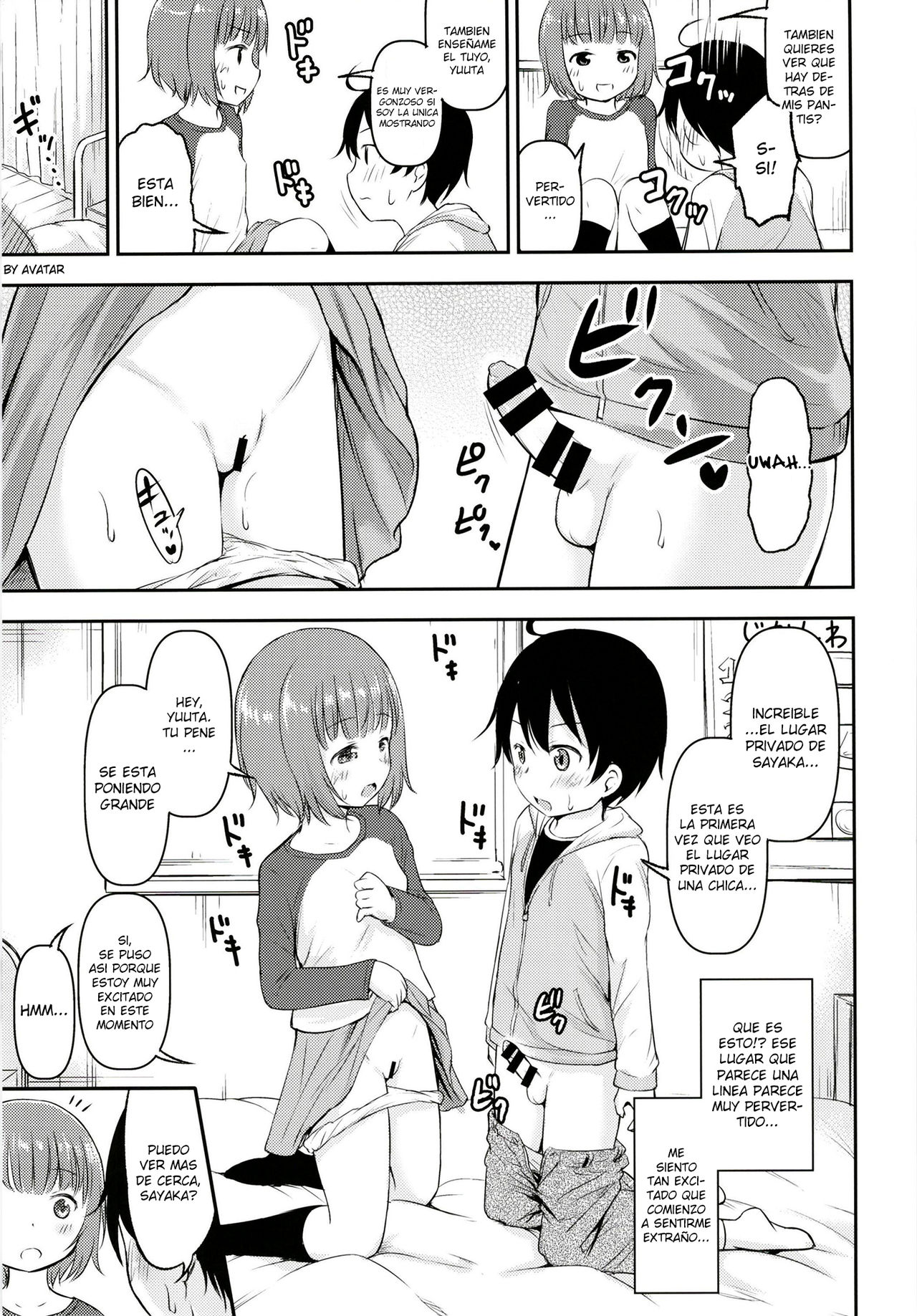 Chiisana Sei no Melody page 4 full