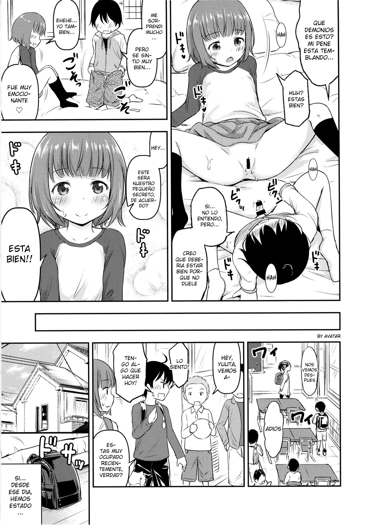 Chiisana Sei no Melody page 8 full