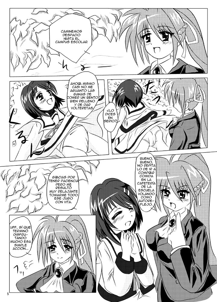 Belka Shiki ~Homura~ page 4 full
