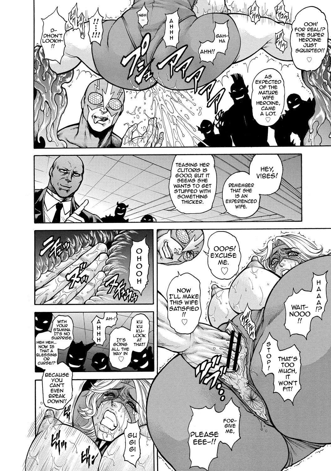 Toraware no Jukujo Heroine - Kyousei Koumon Kakuchou | Captive Mature Heroine - Forced Anal Stretching page 10 full