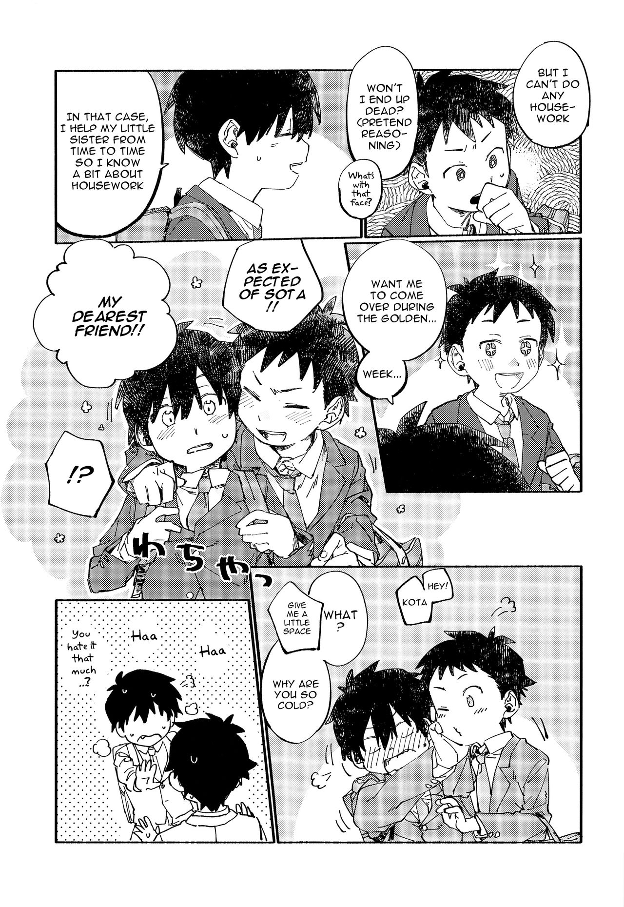 Kota Sota page 6 full