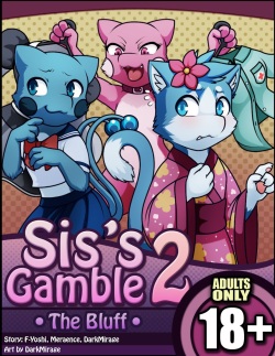 Sis's Gamble 2: The Bluff