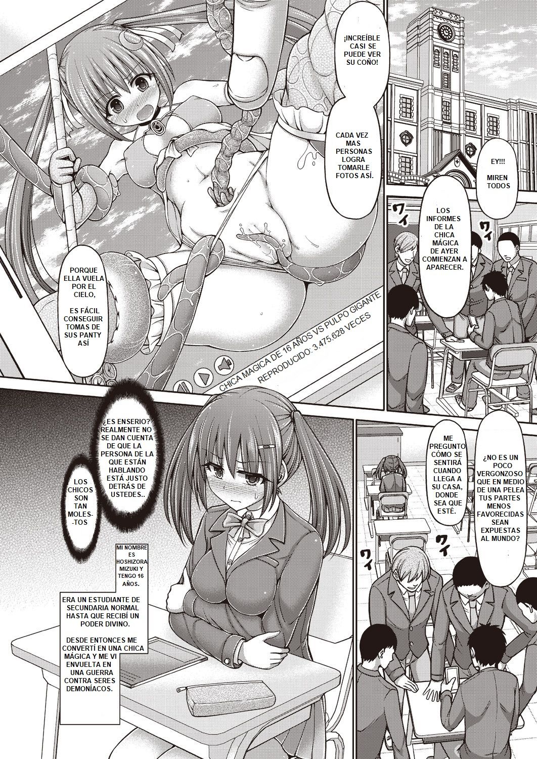 Mahou Shoujo Mizuki page 6 full