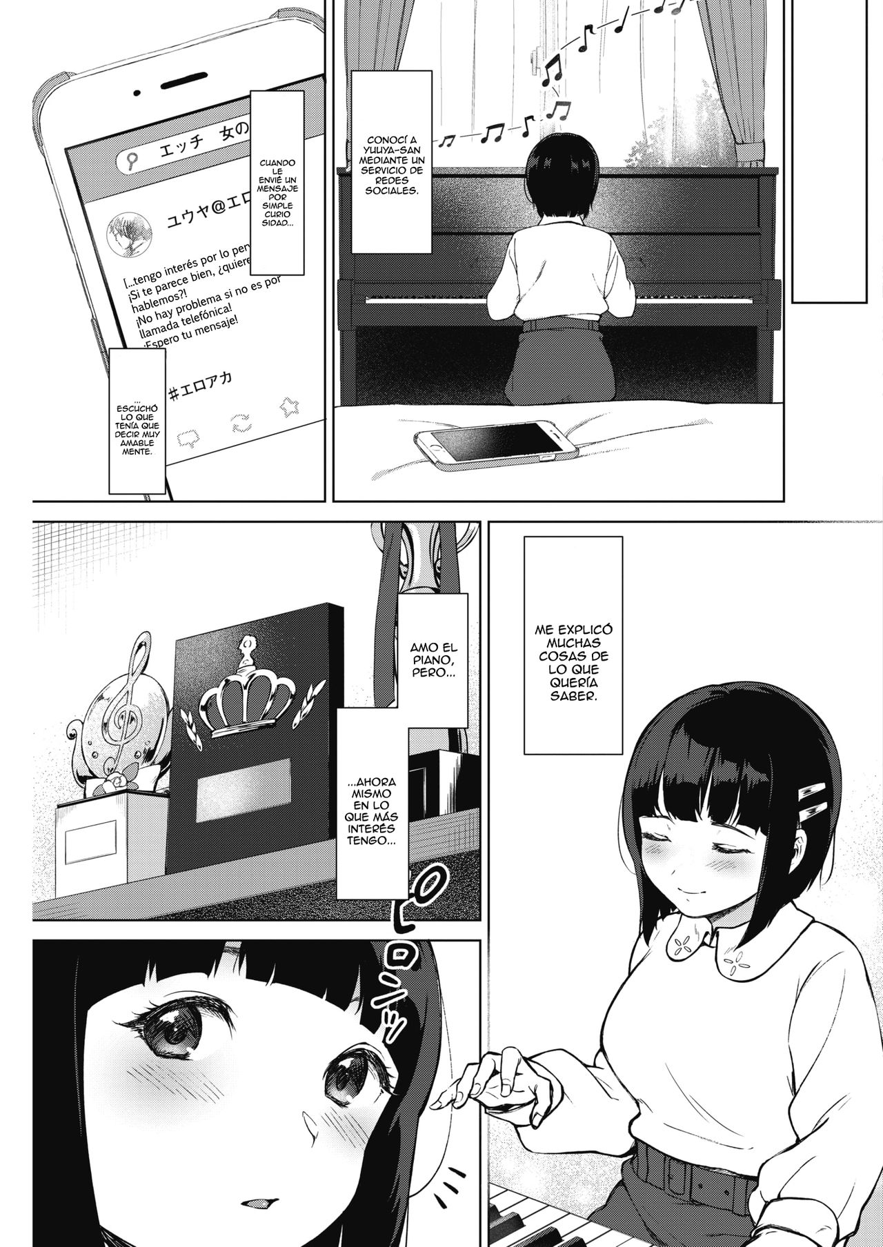 Watashi no Shiritai Oto Zenpen page 3 full