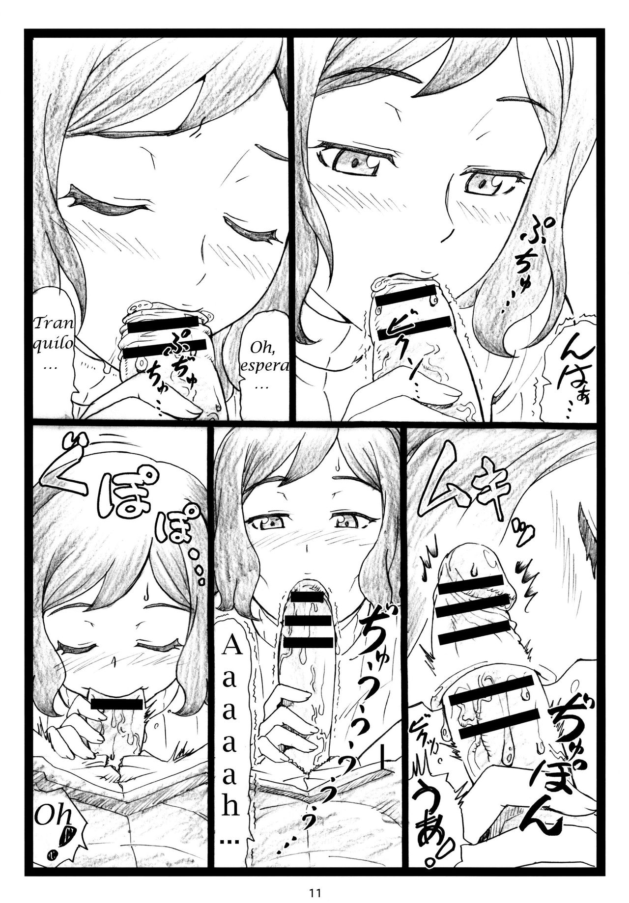 G...M page 10 full