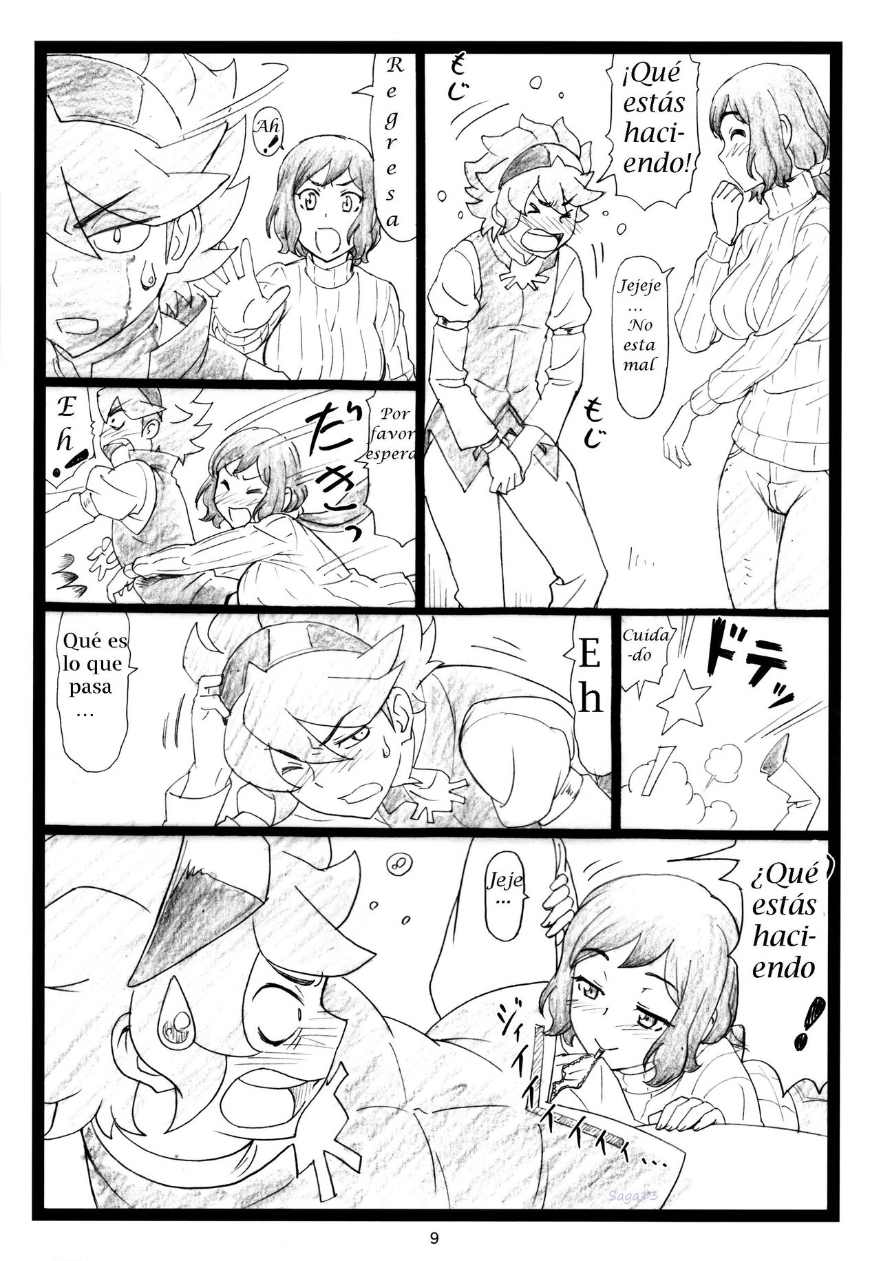 G...M page 8 full