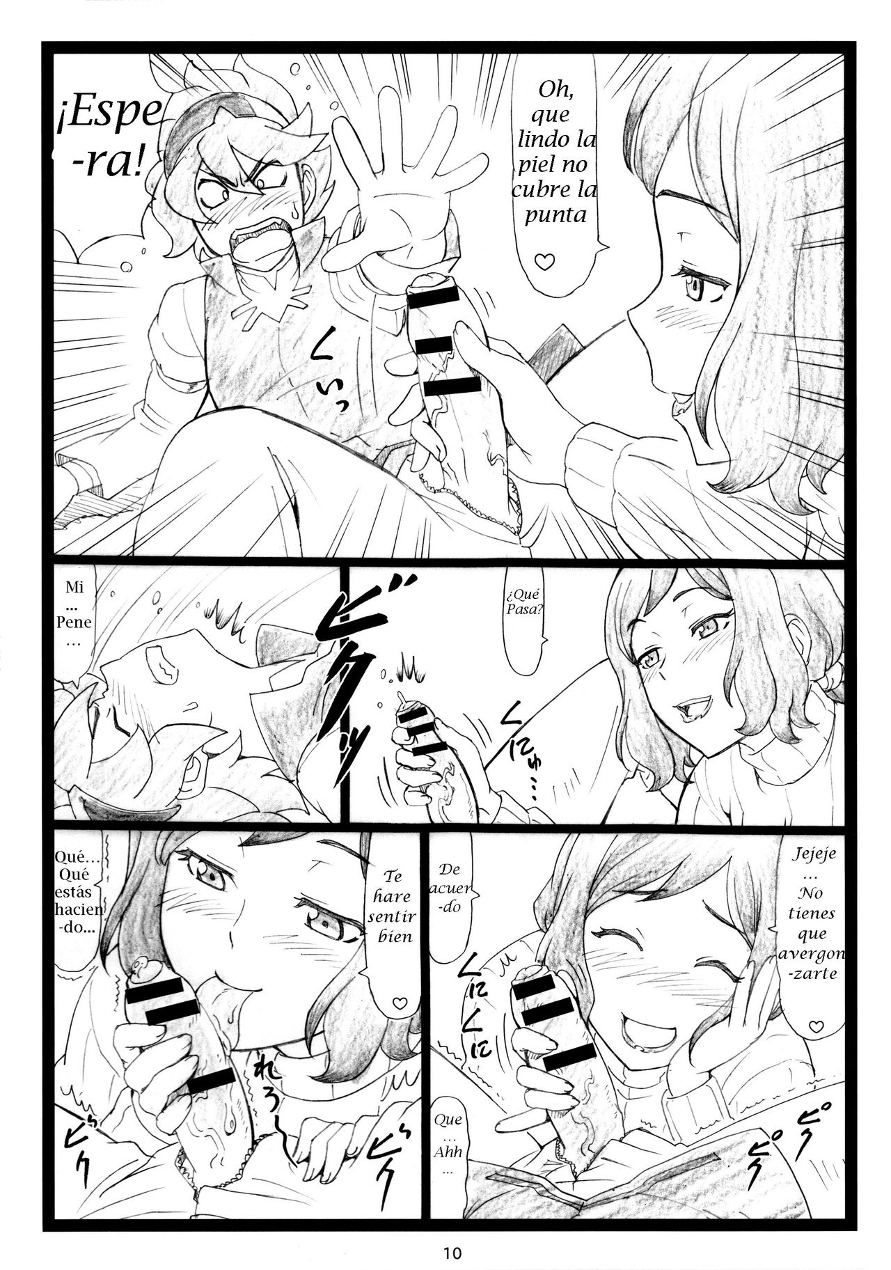 G...M page 9 full