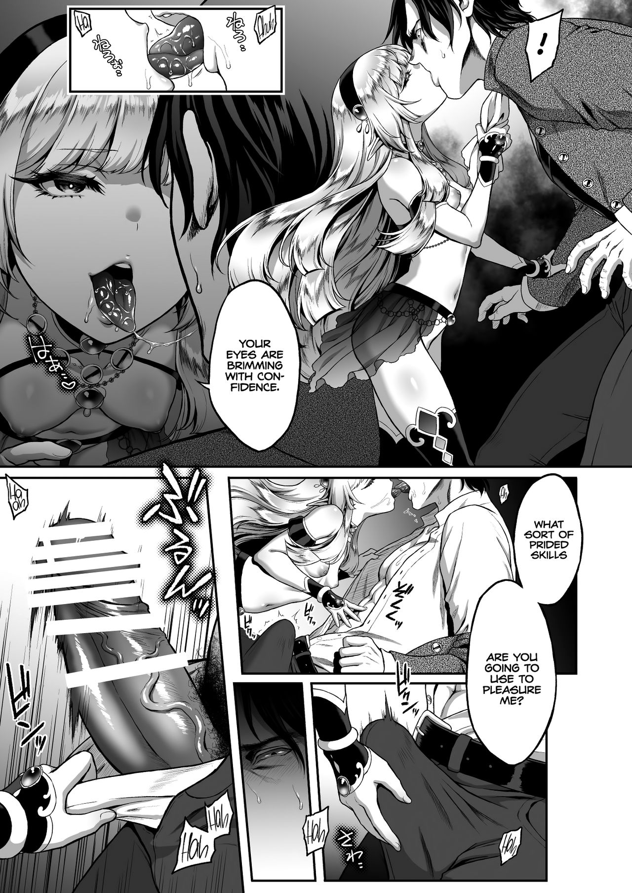Yuukyuu no Shou Elf 1 "Dokuhebi" | The Everlasting Elf I "A Poisonous Snake"  =TLL + mrwayne= page 8 full