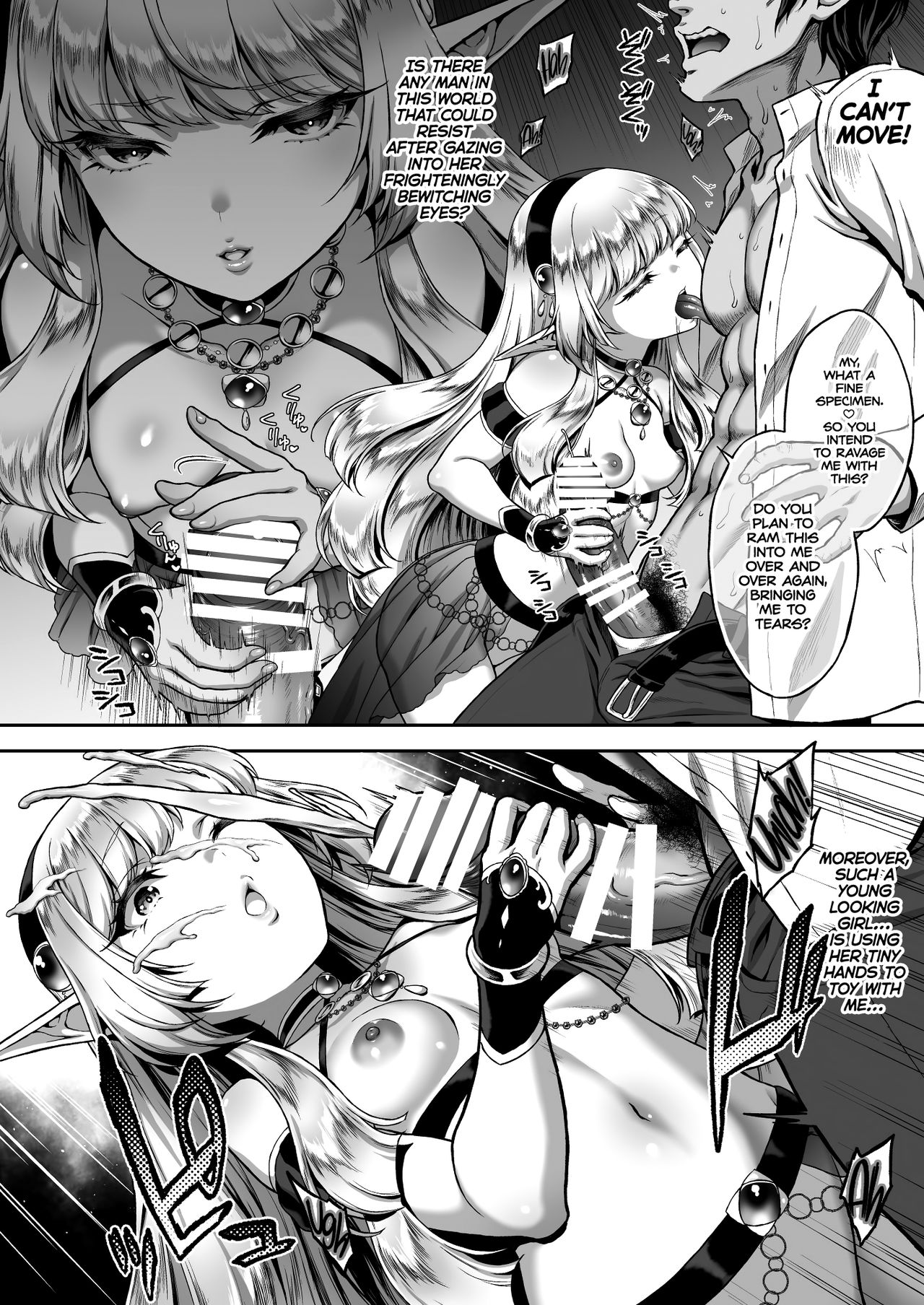 Yuukyuu no Shou Elf 1 "Dokuhebi" | The Everlasting Elf I "A Poisonous Snake"  =TLL + mrwayne= page 9 full