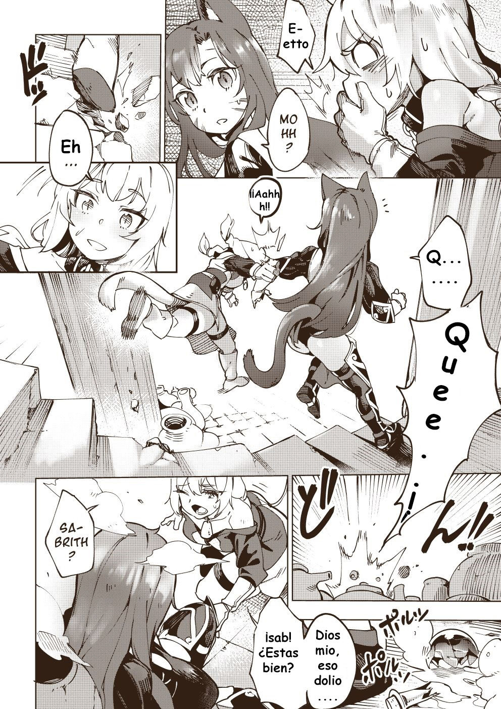 Otome Nyuujou | Damas Lecheras page 3 full