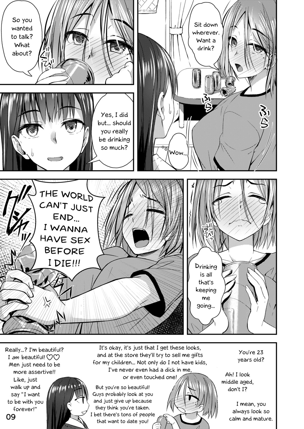 Shuumatsu Fudeoroshi Girl | Apocalypse Cherry-Popping Girls page 8 full