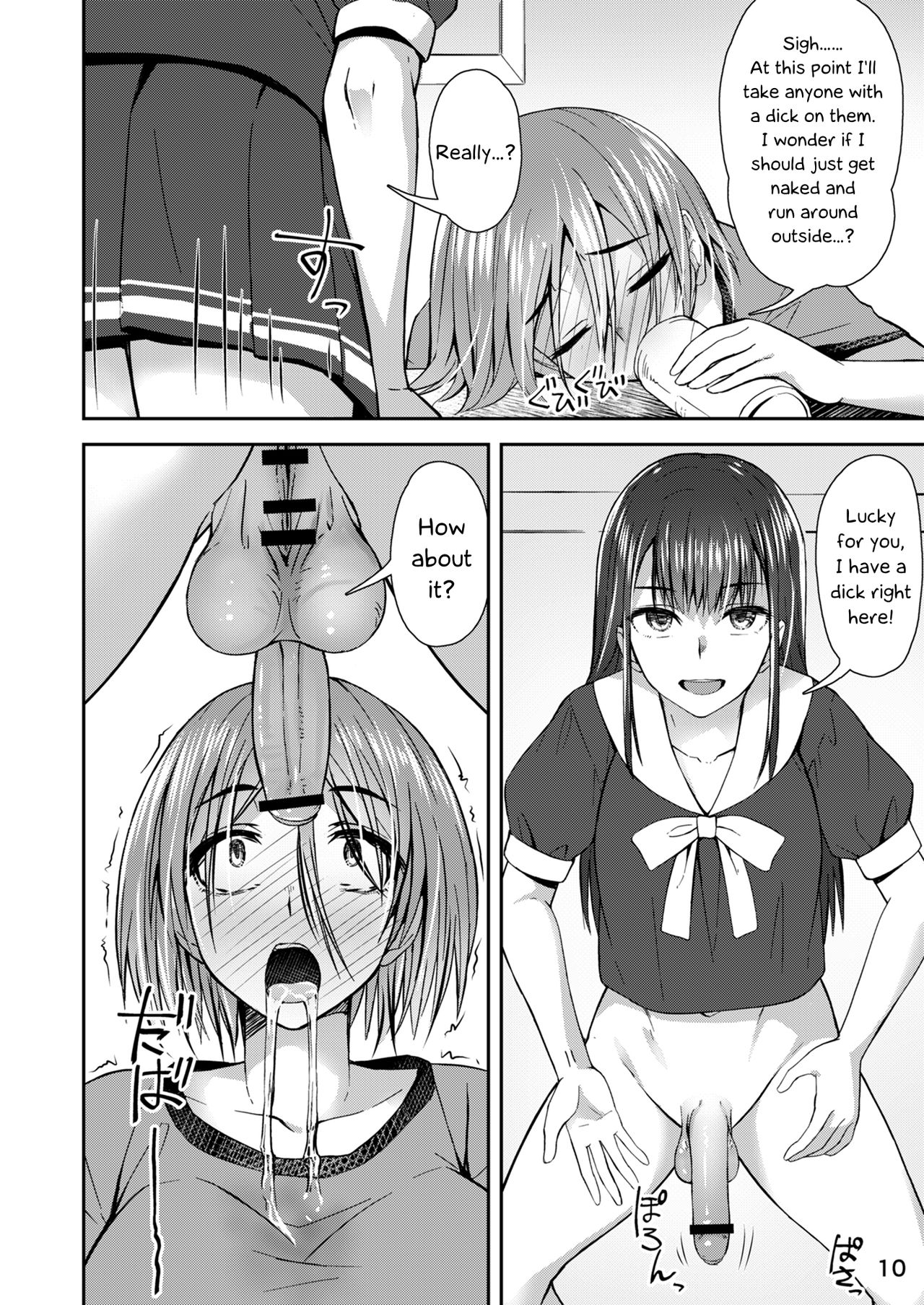 Shuumatsu Fudeoroshi Girl | Apocalypse Cherry-Popping Girls page 9 full