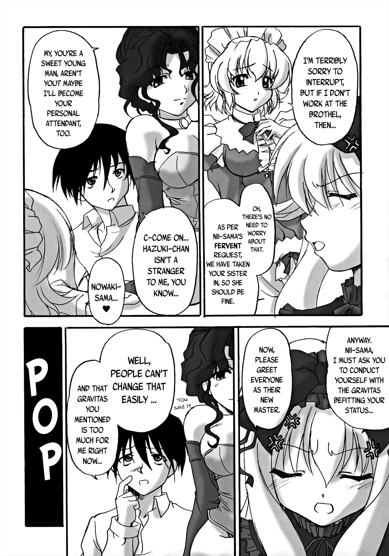 Koujin-ke no Ichizoku | The Koujin Dynasty page 2 full