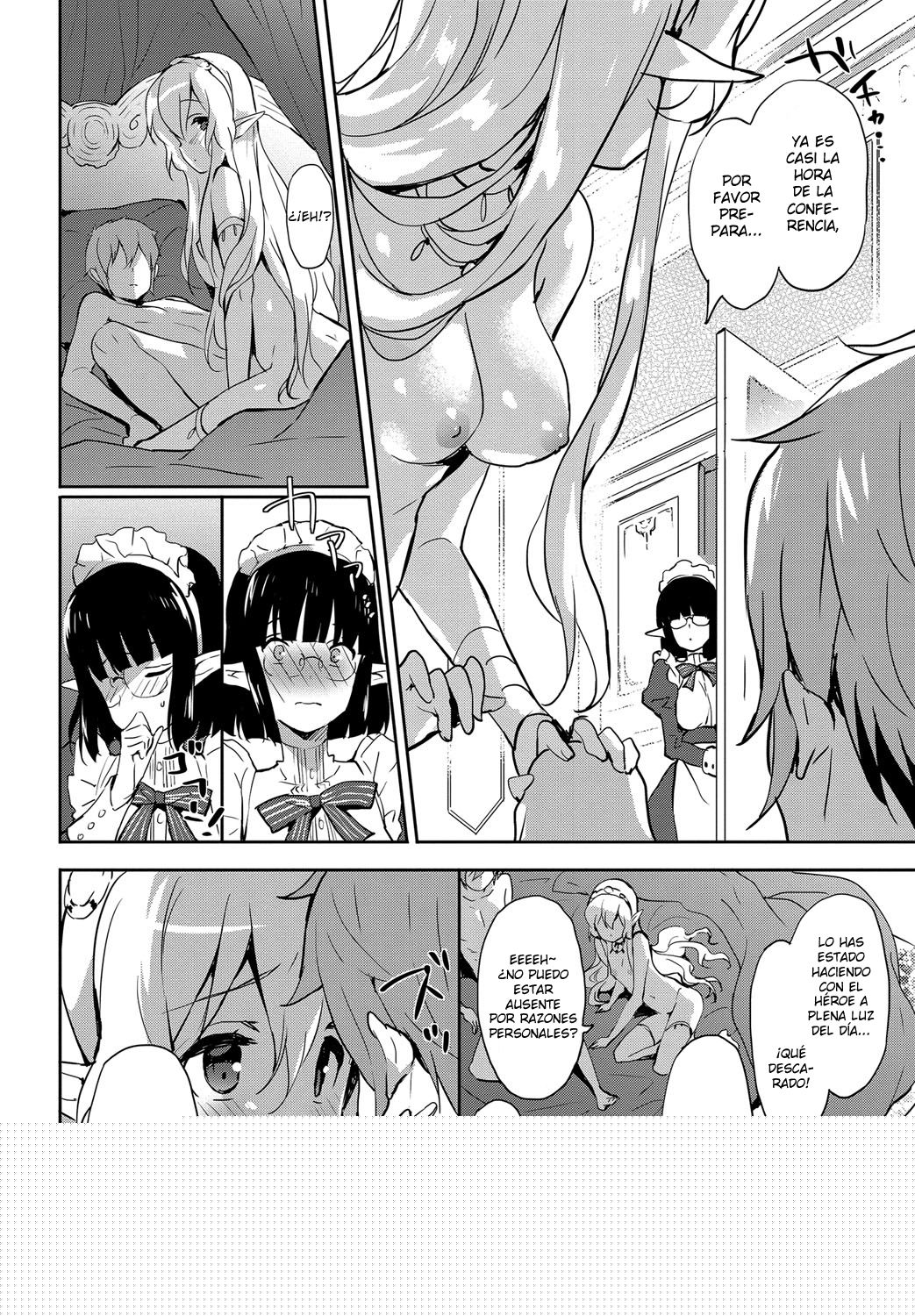 Milky Pocket page 8 full