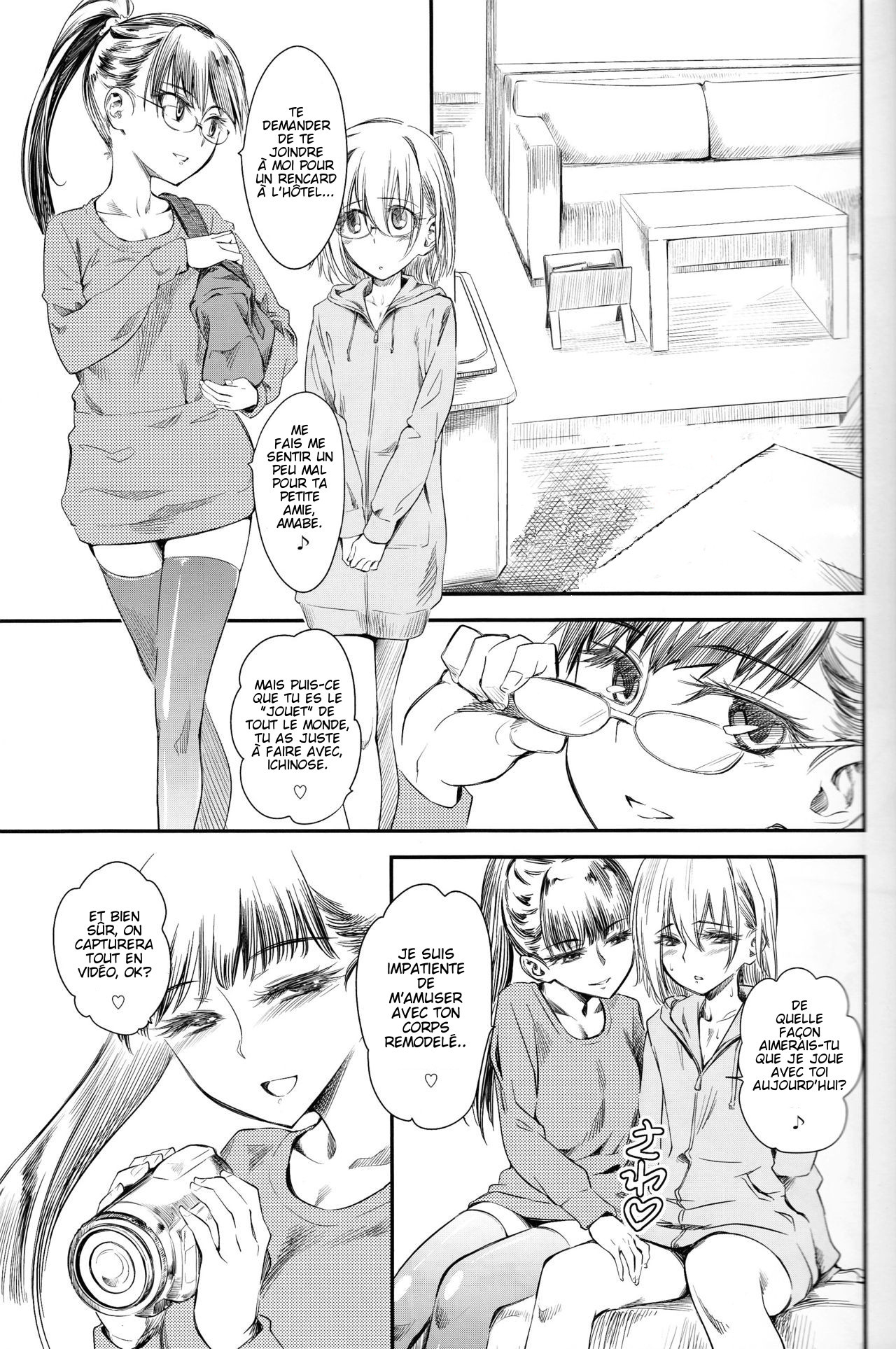 Naburi Itsu page 4 full