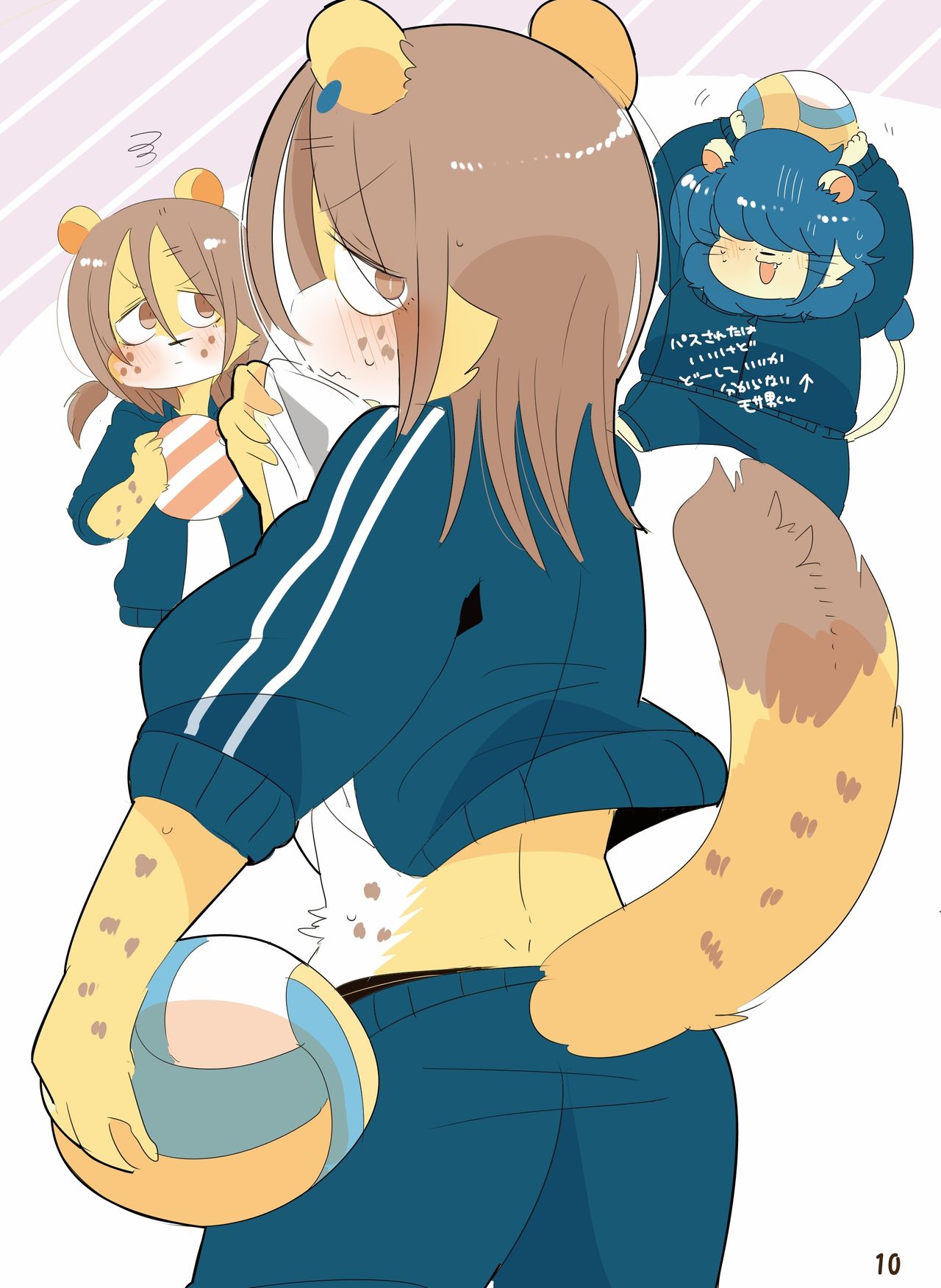 Mosao-kun and Yankee-kun IllustBook page 9 full