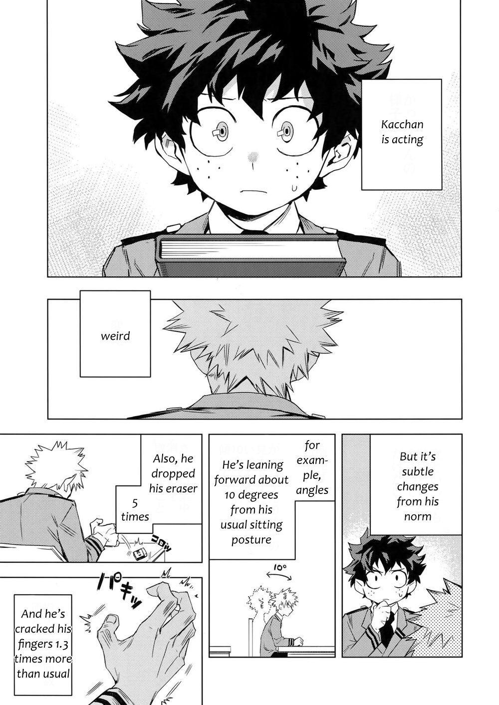 Aiyoku Keppeki Syndrome page 7 full