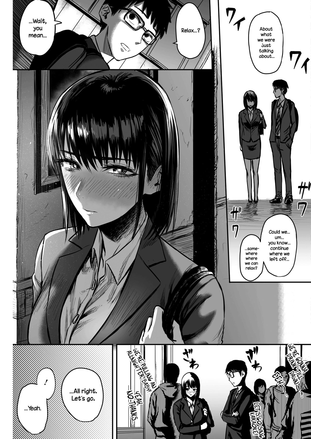 Ashita wa Yasumi dashi. | We've Got Tomorrow Off, After All. page 5 full