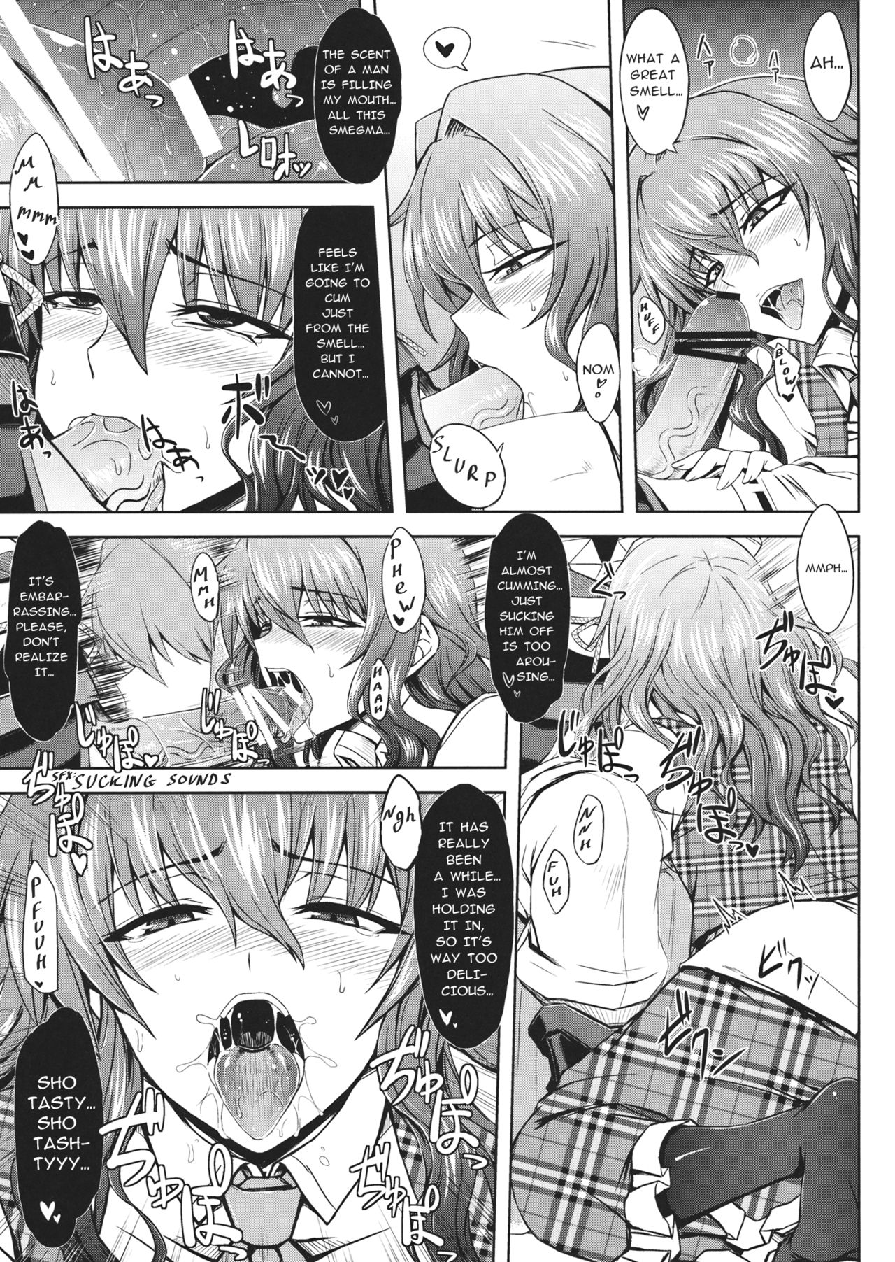 Yuukarin to Ashi Bakari? no Doujin | A Doujin of Nothing but YuukaRin and Feet page 4 full