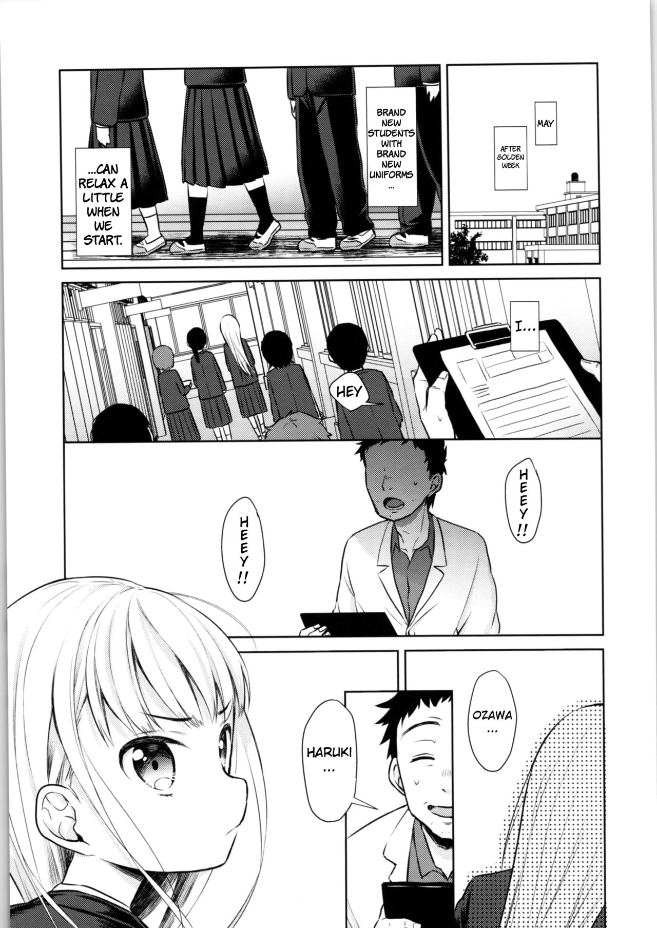 TS Shoujo Haruki-kun page 3 full