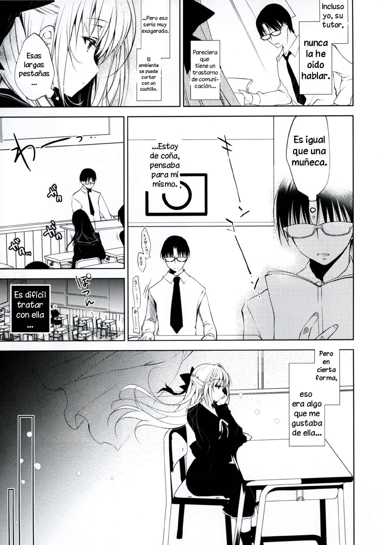 Shoujo Kaishun page 6 full