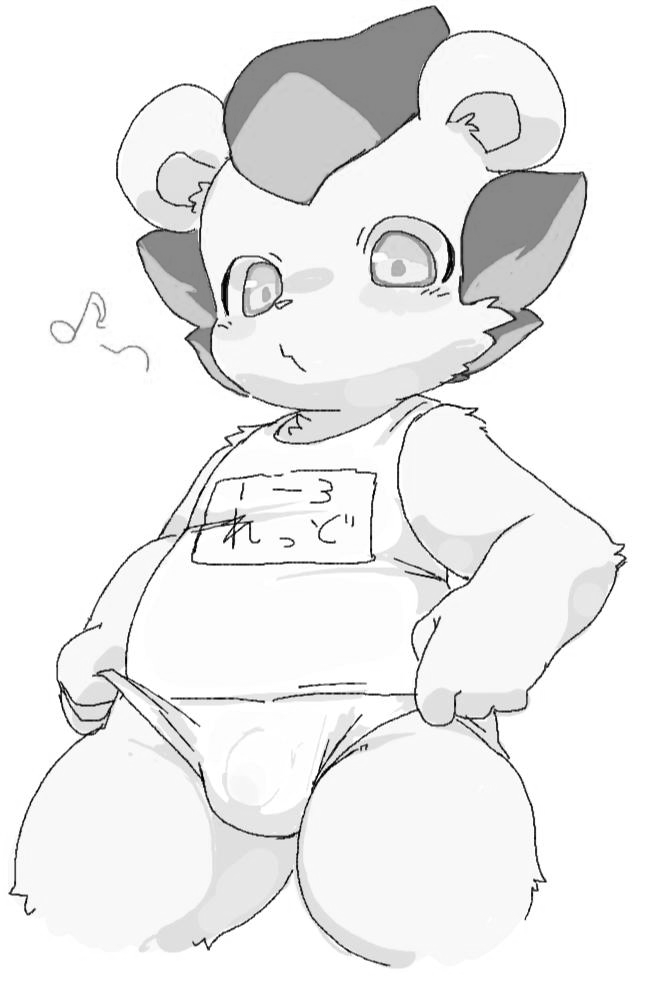 Artist - Nori page 1 full