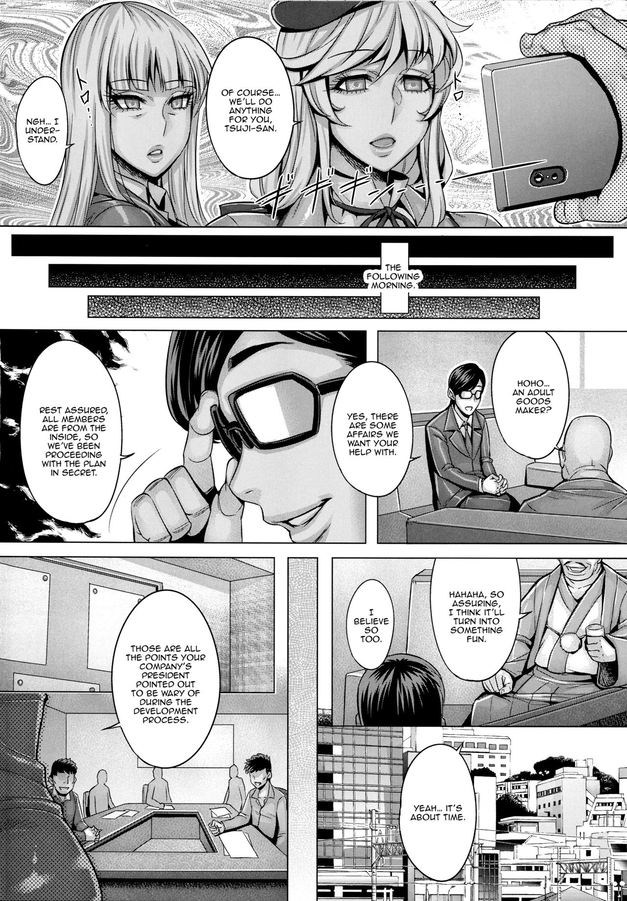Sennou Hitozuma wa Nikuyoku Gangu Tester | Brainwashed Housewives Became Lustful Toy Testers page 3 full
