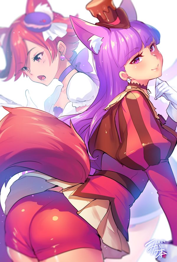 Minamoto page 9 full