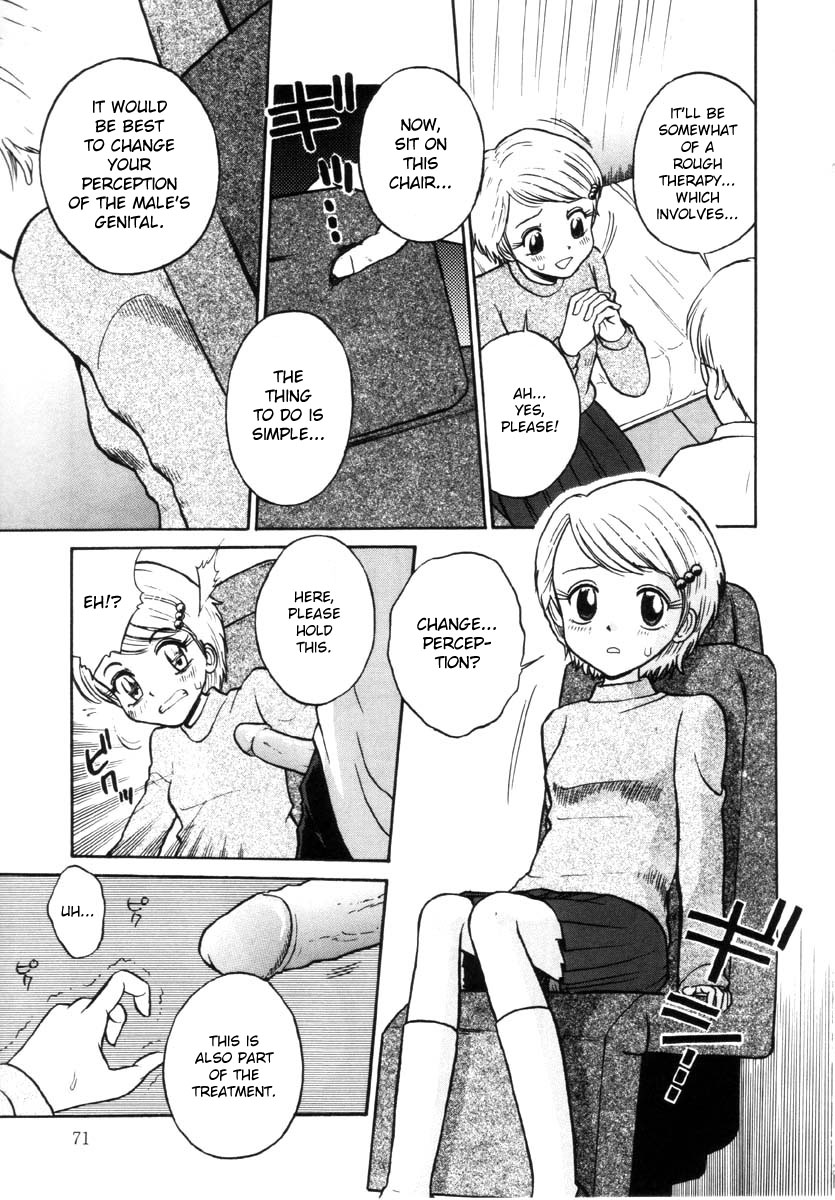 KISSING page 3 full