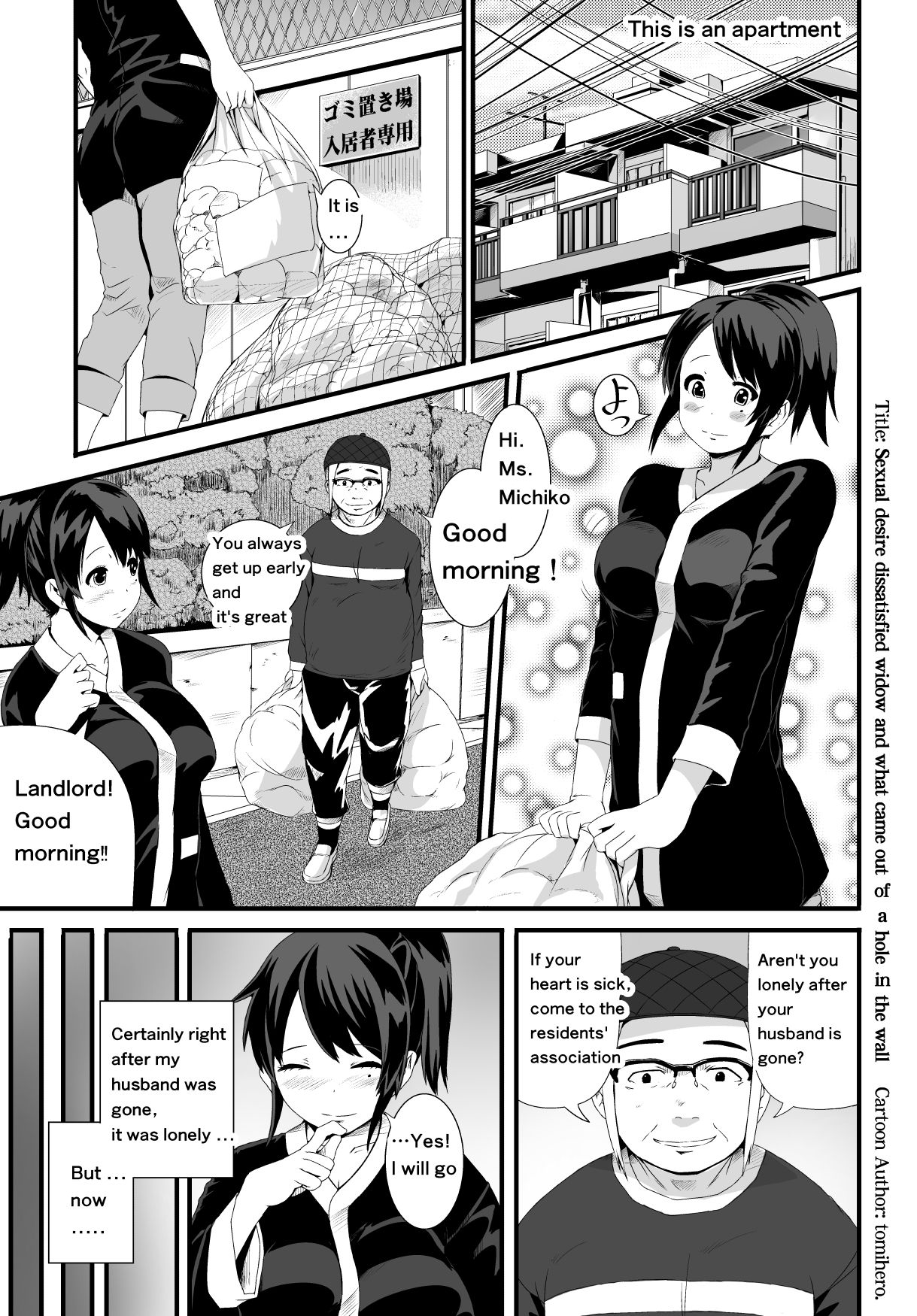 Sexual desire dissatisfied widow page 1 full