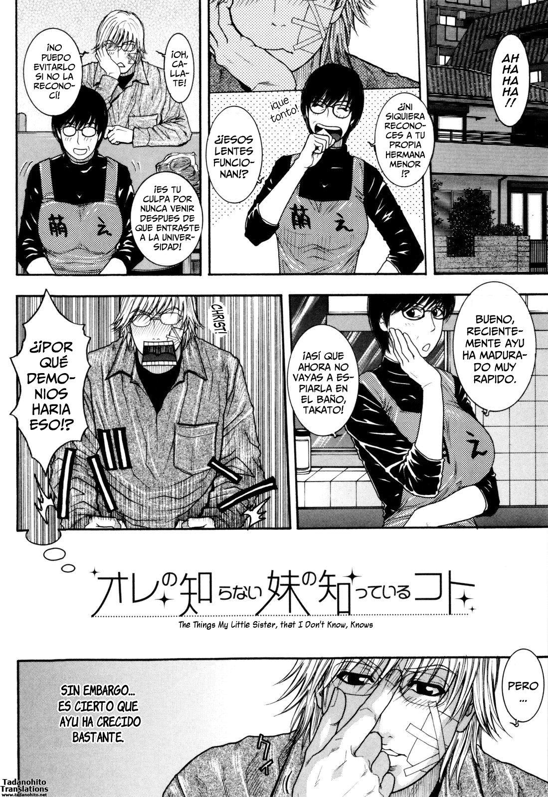 Sis Ero Ch. 1-5 page 2 full