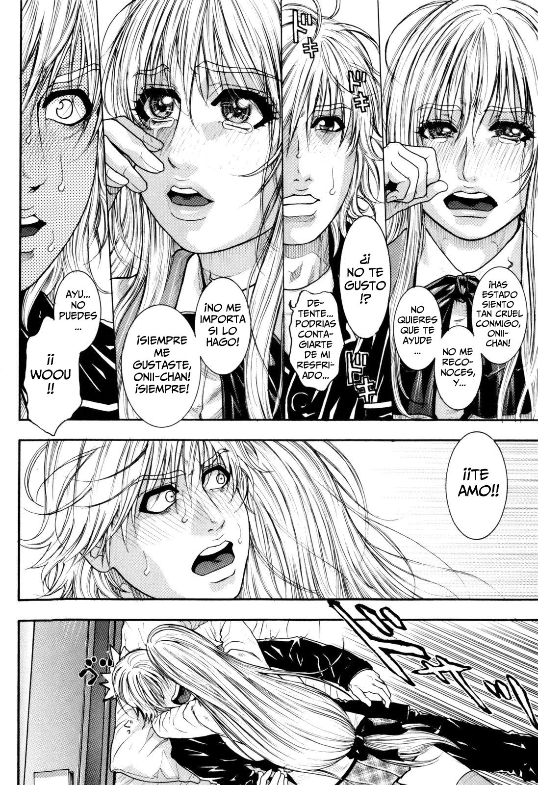 Sis Ero Ch. 1-5 page 7 full