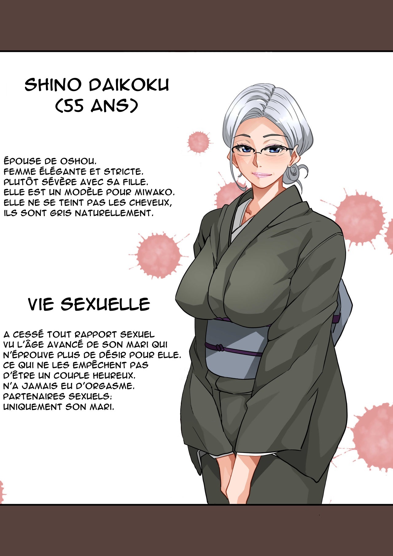 Zenin Shikkaku - Hahaoya no Mesubuta Sex Choukyou Kiroku page 5 full