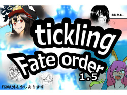 Fate/Tickling Order 2