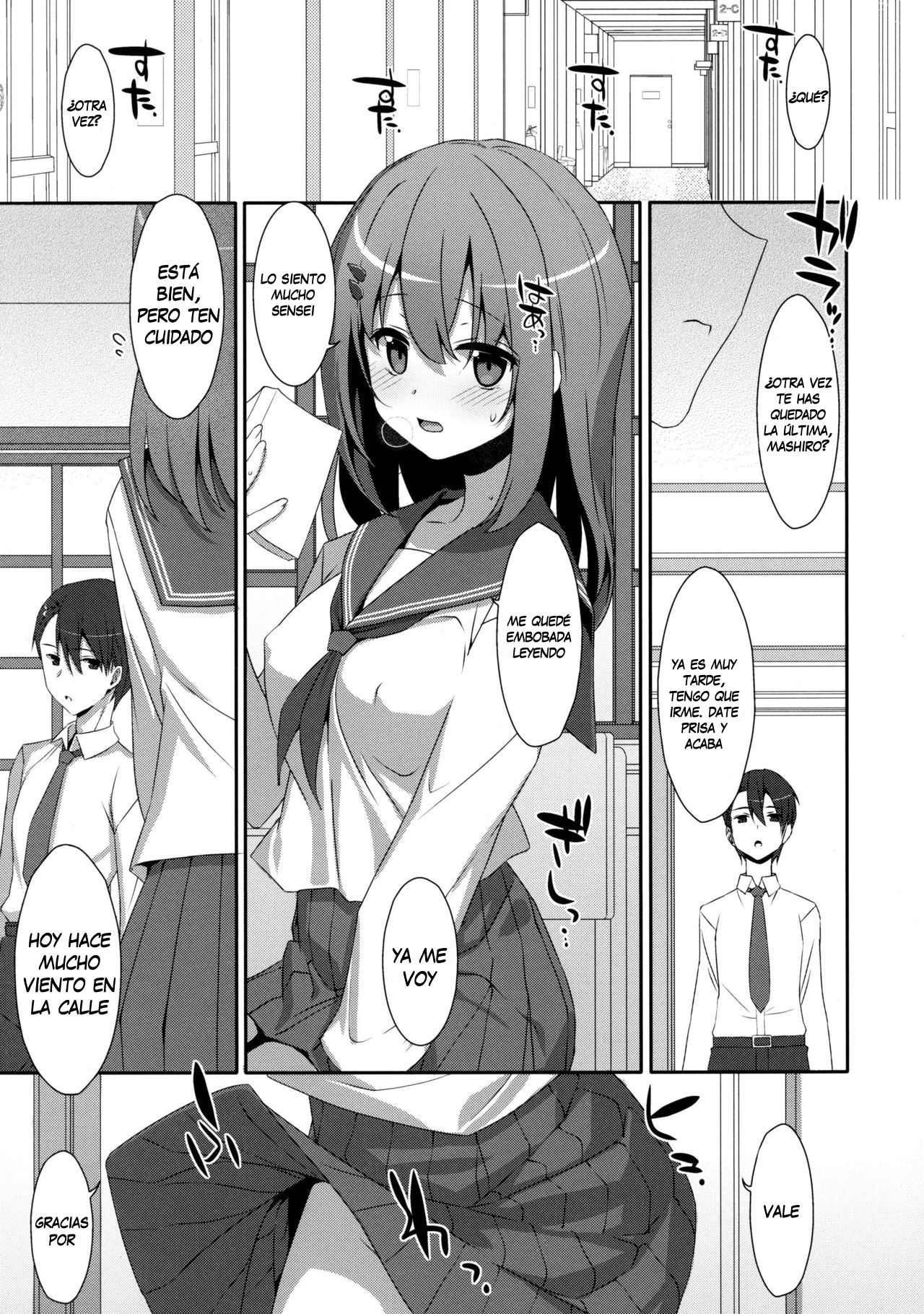 Mashiro-san wa Miraretai | Mashiro-san Wants to be Seen page 4 full