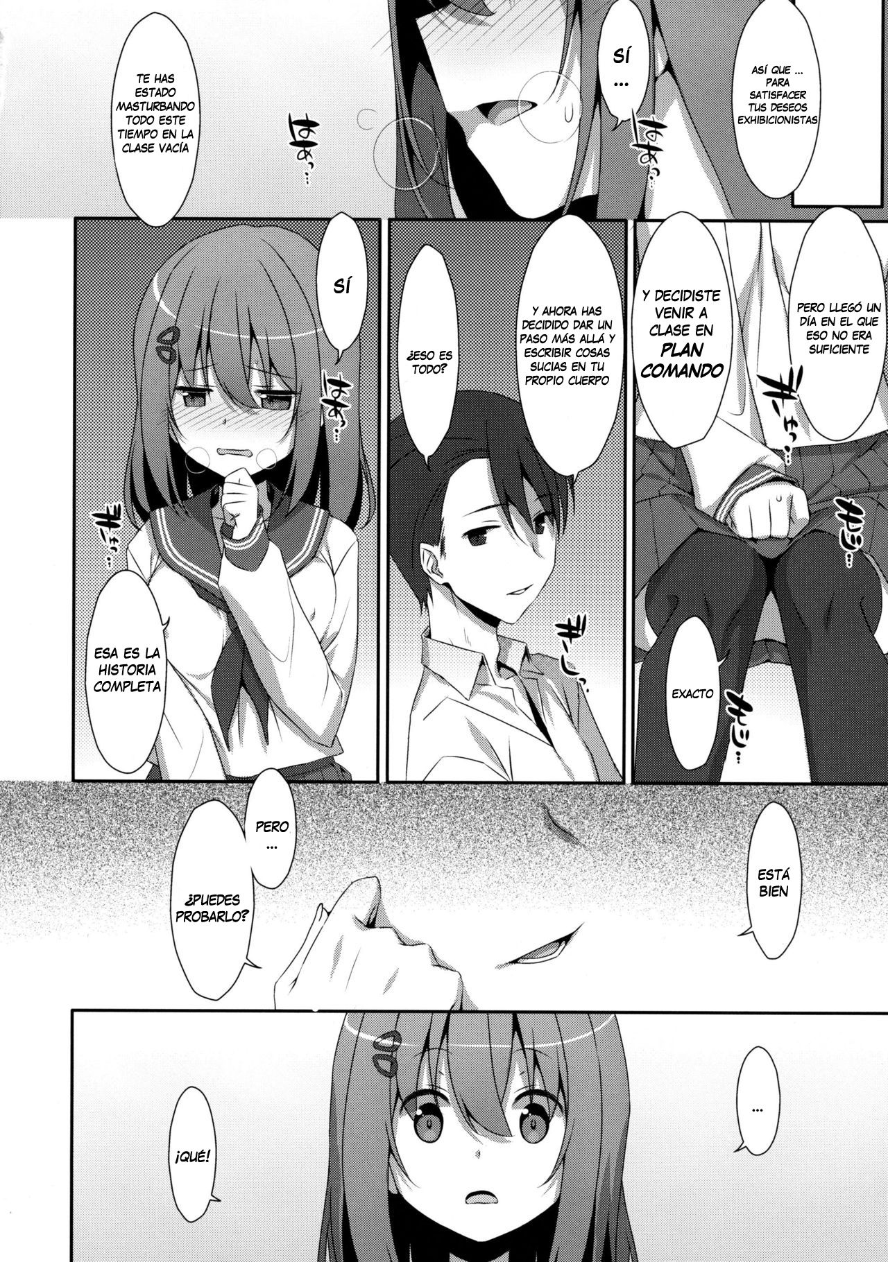 Mashiro-san wa Miraretai | Mashiro-san Wants to be Seen page 7 full