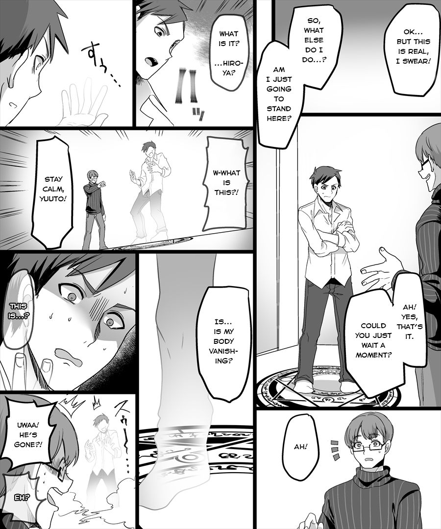 Yuutai no Mahoujin ~Anoko ni Hyoui Shite Kanojo to XXX~   - Version 2 page 4 full