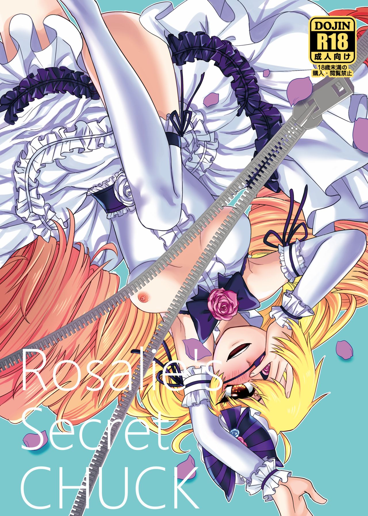 Rosalie's Secret CHUCK page 1 full