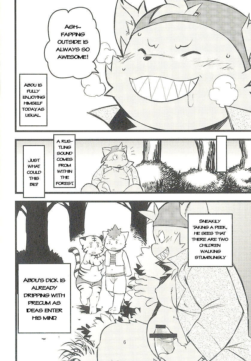 Abudou Ubon page 5 full