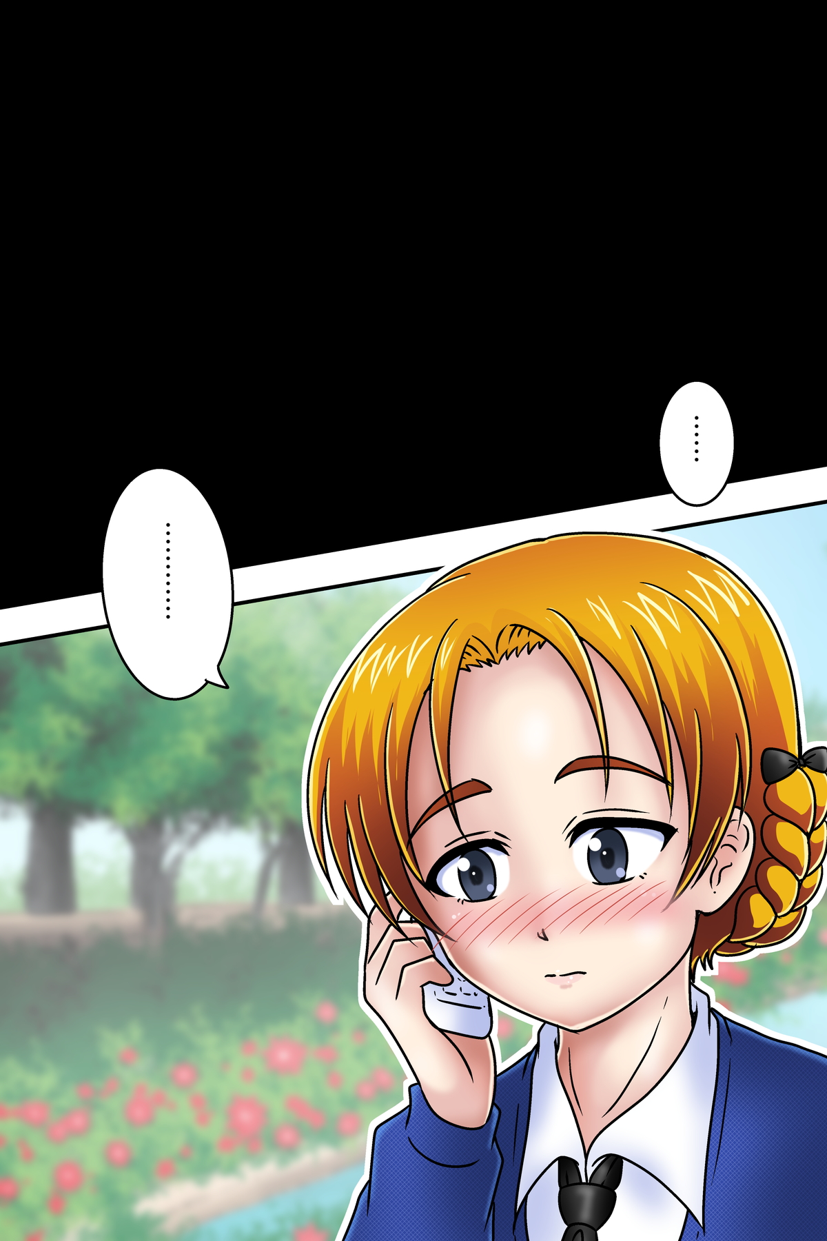 Kijoui Houshichuu no Tsuuwa - Darjeeling page 4 full