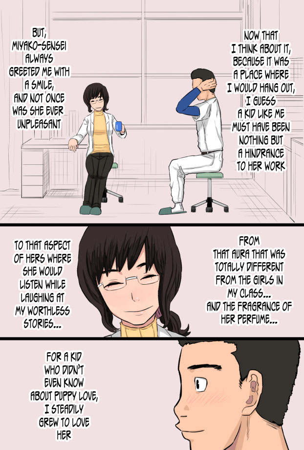 Akogare datta Hokeni no Oba-san de Doutei o Sotsugyou Shita Hanashi | How I Graduated From Being A Virgin With The Attractive Public Health Specialist page 4 full
