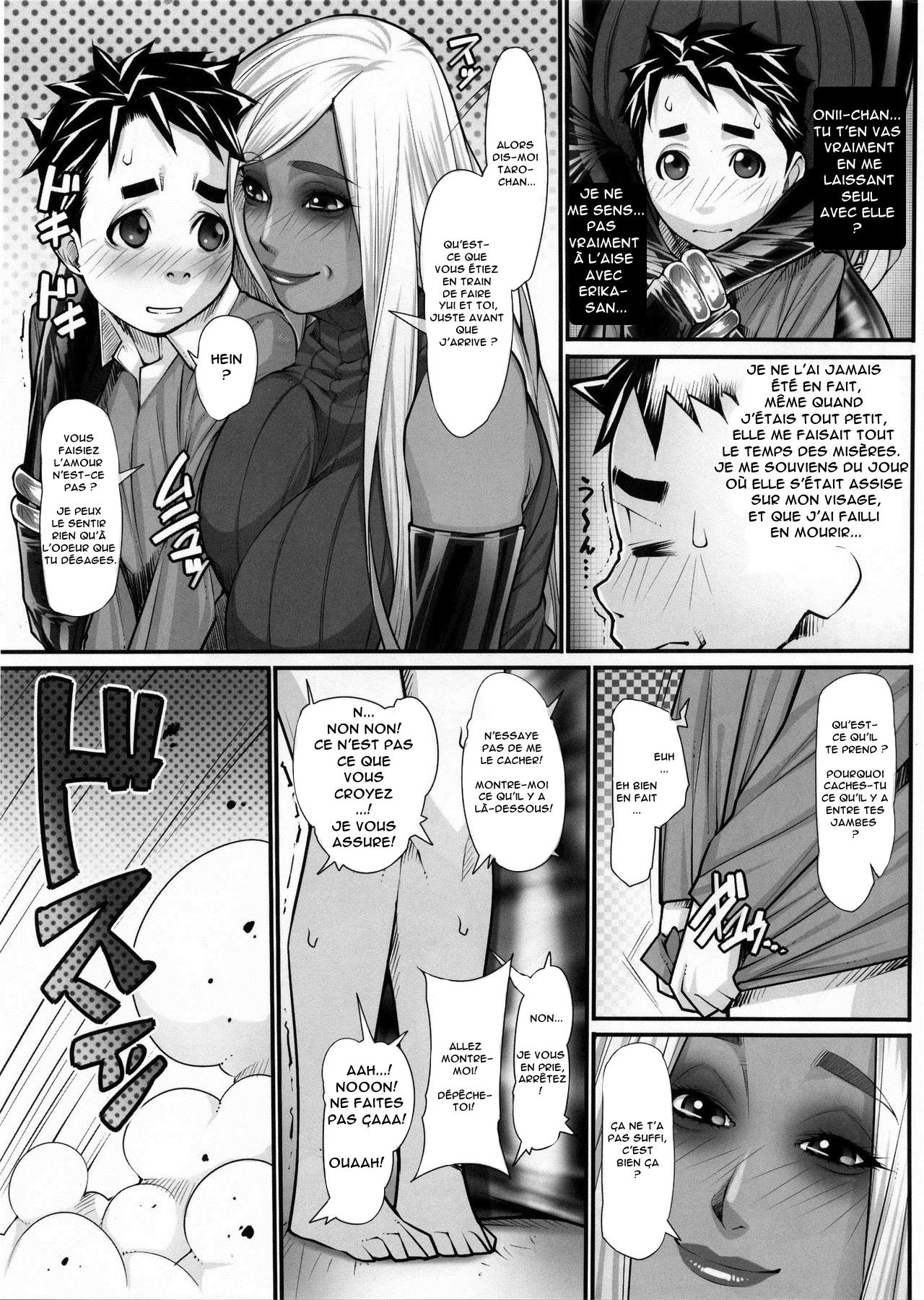 NH no Otouto 2 - Page 6 - IMHentai