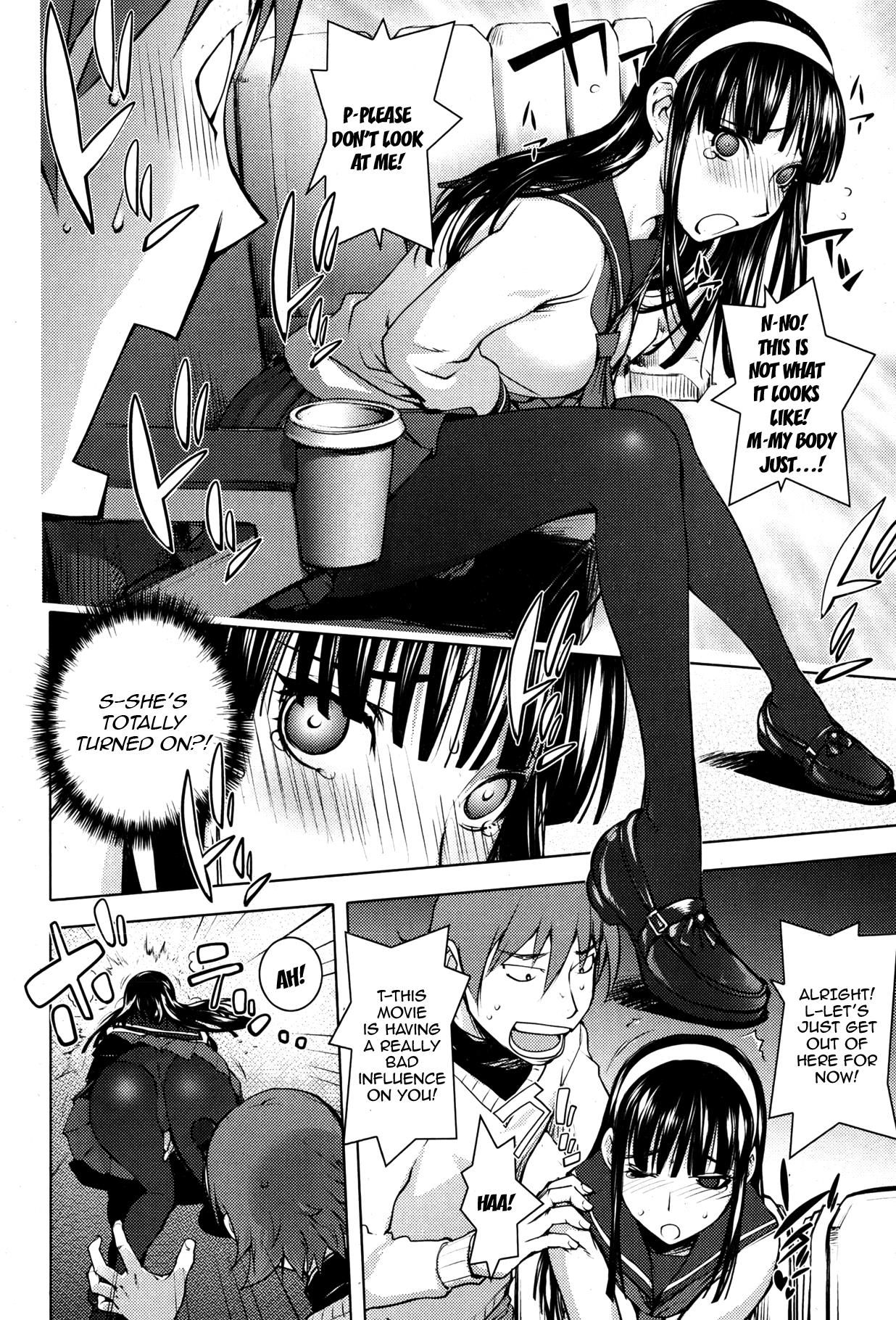 Pink Screen 1-2 page 8 full