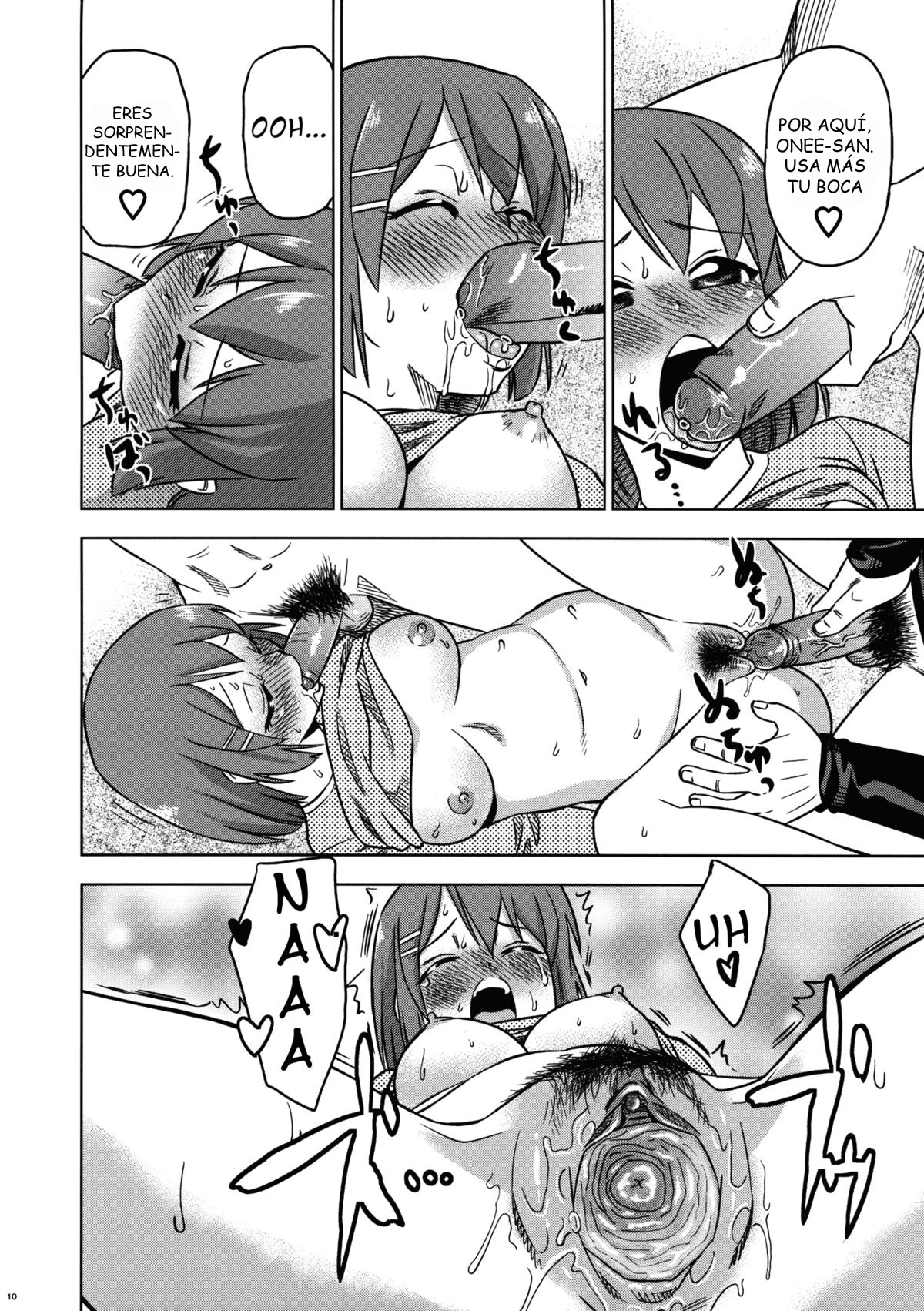 Fuyu Yui | Winter Yui page 10 full