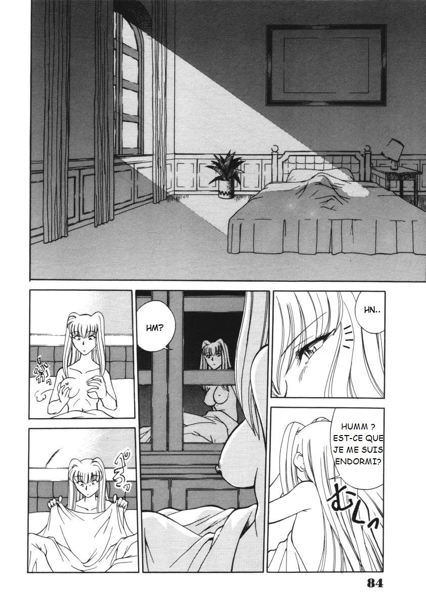 Toki no Nagare no Hate ni | End of Flow of Time page 6 full