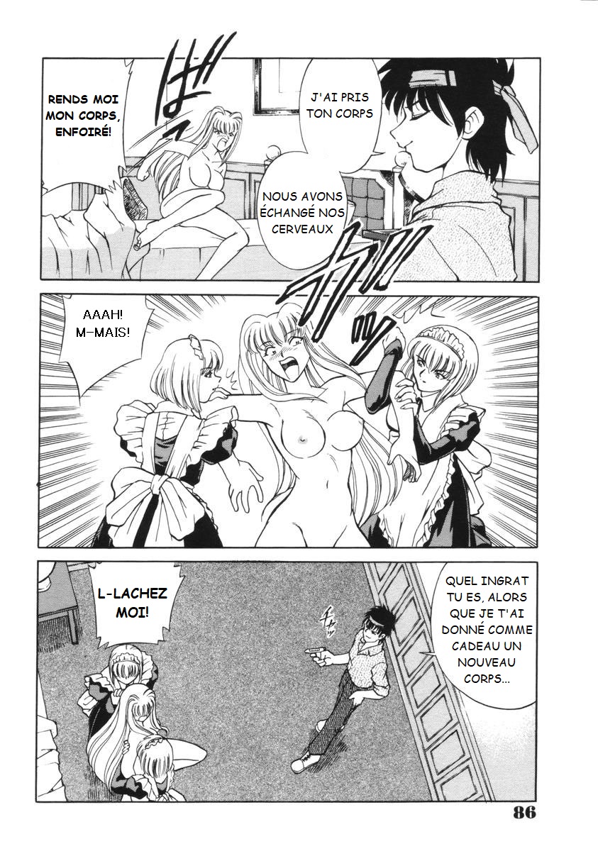 Toki no Nagare no Hate ni | End of Flow of Time page 8 full