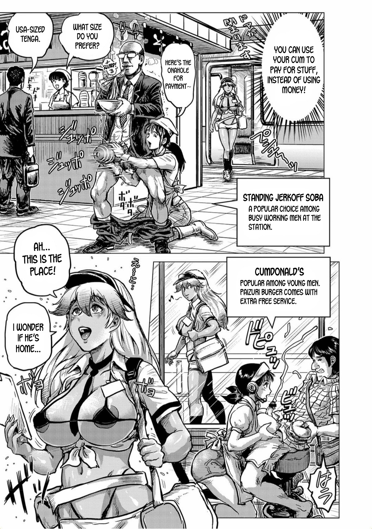 Okane no Kawari ni Shasei de Oshiharai Dekiru Jidai | A Time When You Can Pay With Your Sperm page 5 full