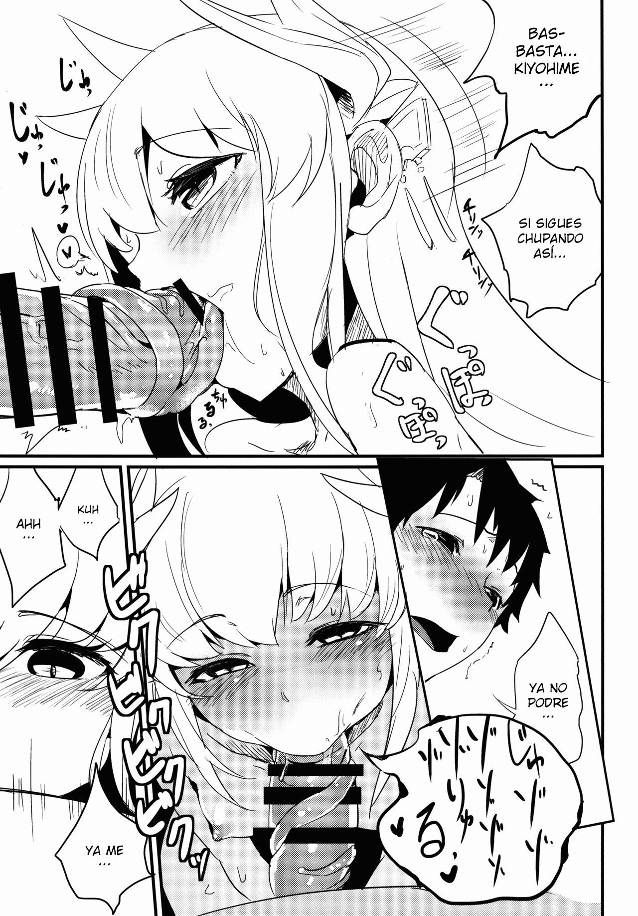 Koishirete Uwabami! page 10 full