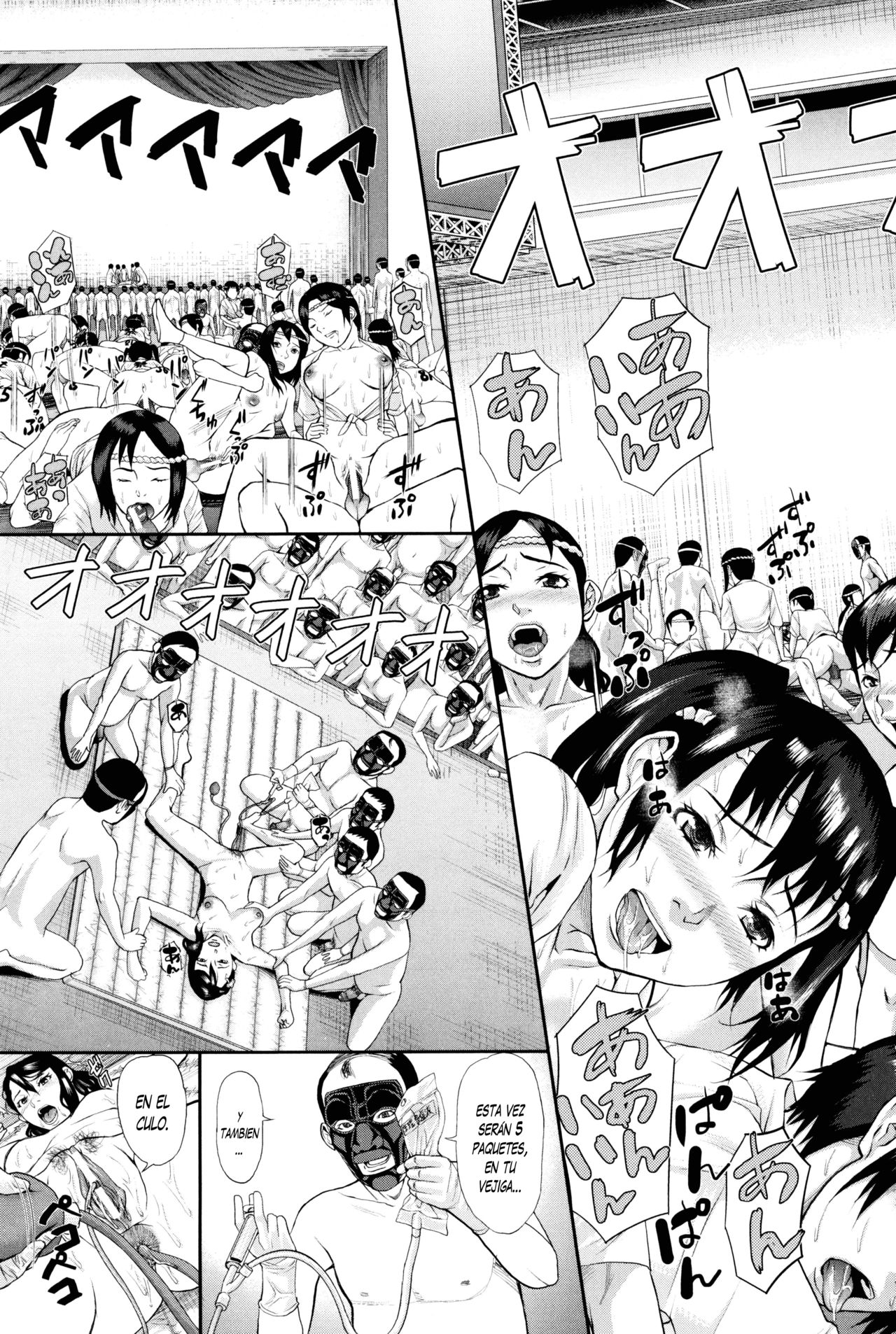 Koufuku Kazoku Kanketsuhen Kouhen page 3 full