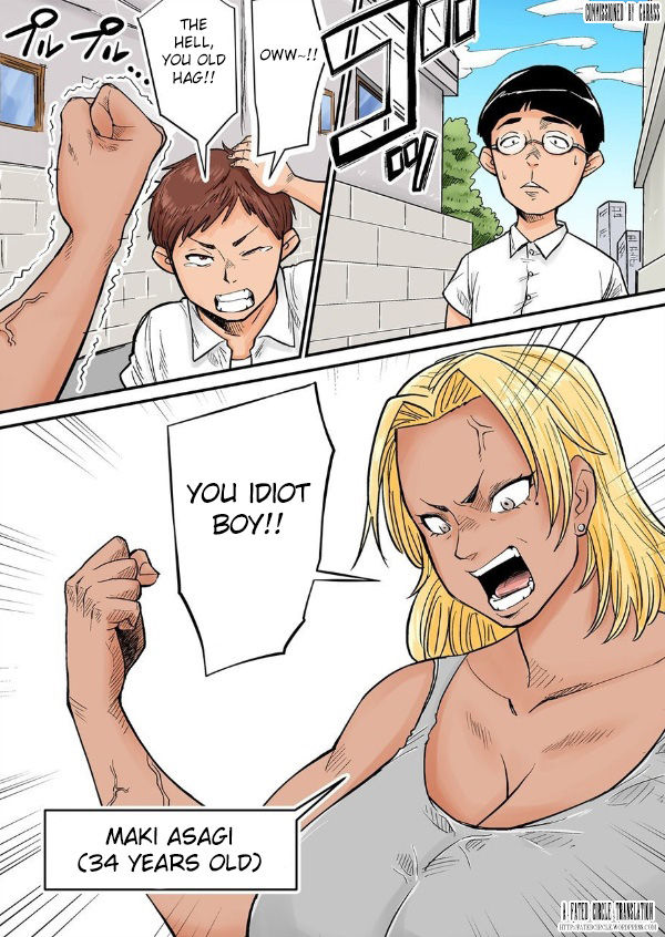 Moto Joshi Pro Kaa-chan VS Megane-kun page 2 full